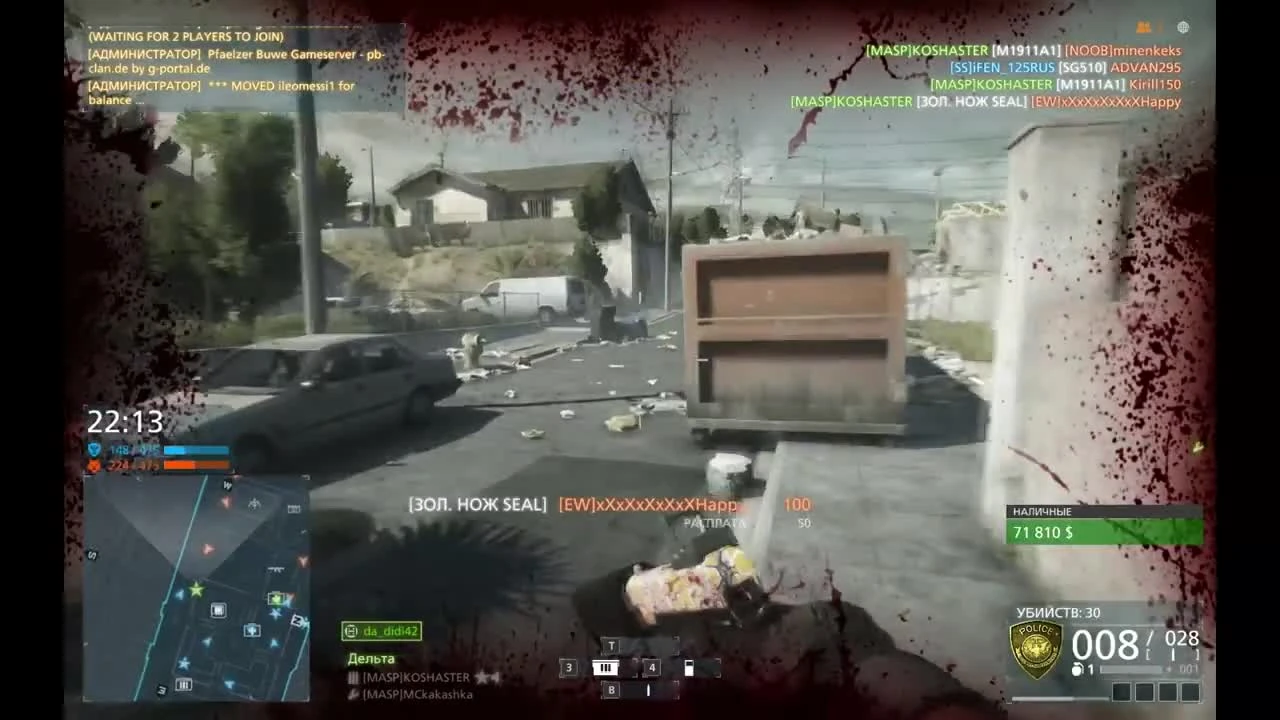 Battlefield Hardline"Обзор Colt M1911"