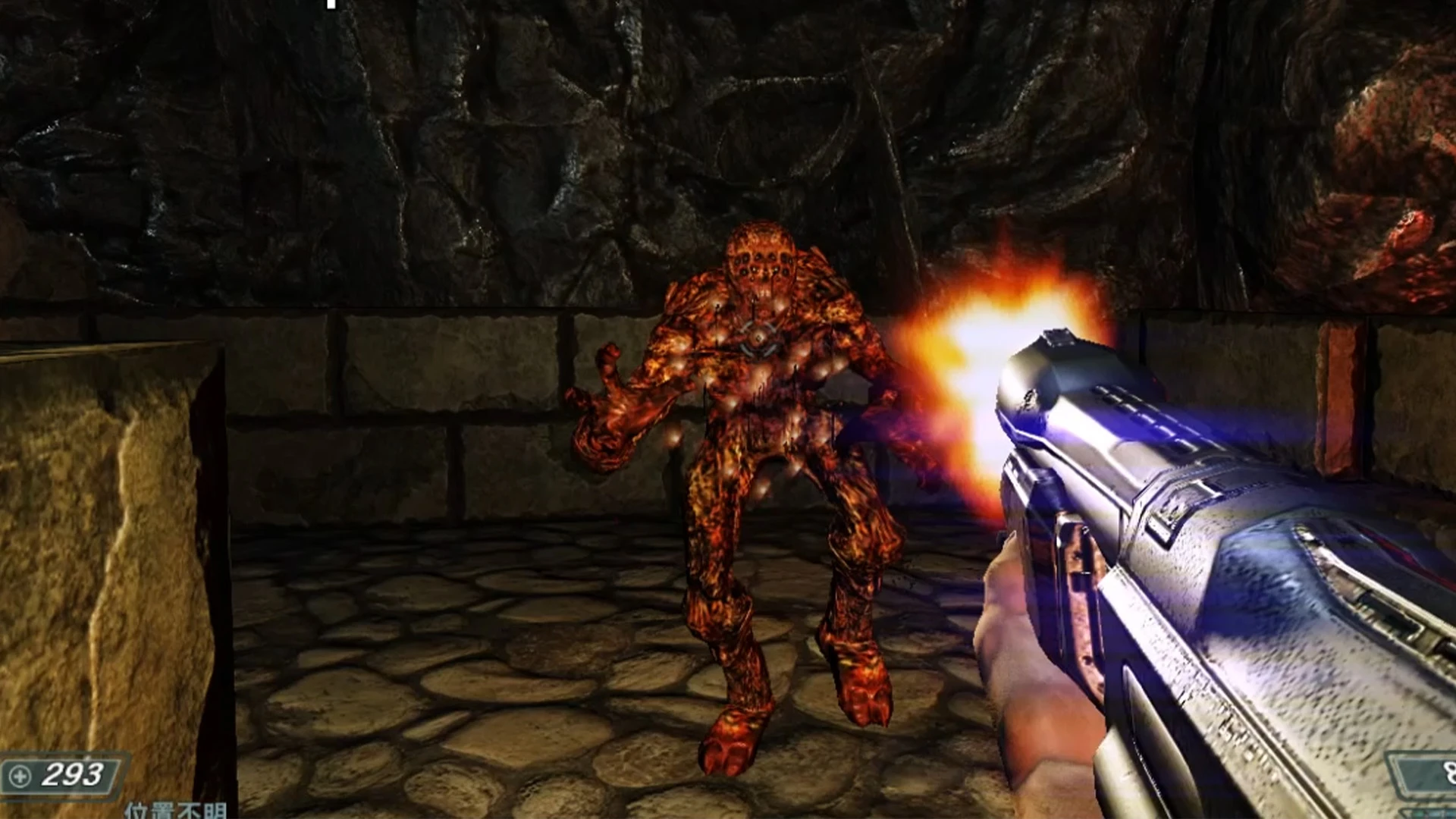 Doom 3 "Беги и стреля"