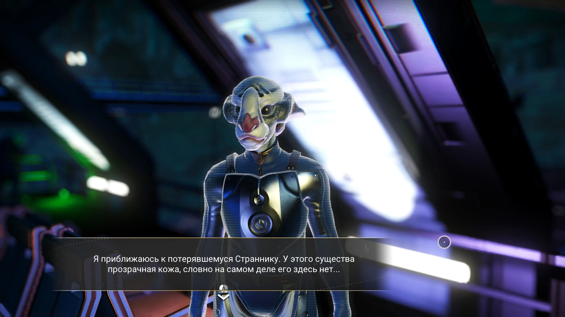 Как быстро найти странников и открыть глифы для портала в No Man's Sky