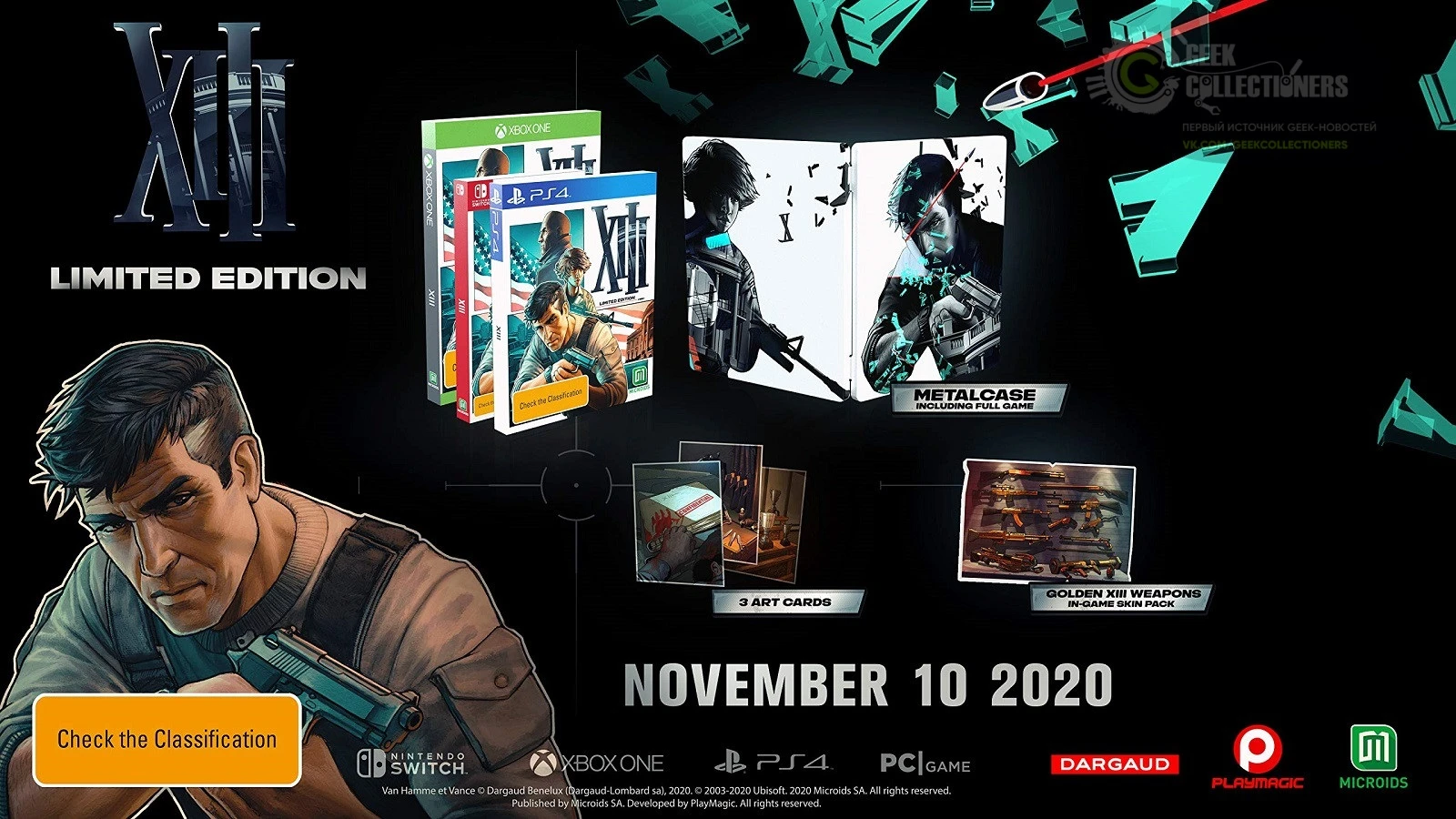 Анонсировано лимитированное издание XIII Remake