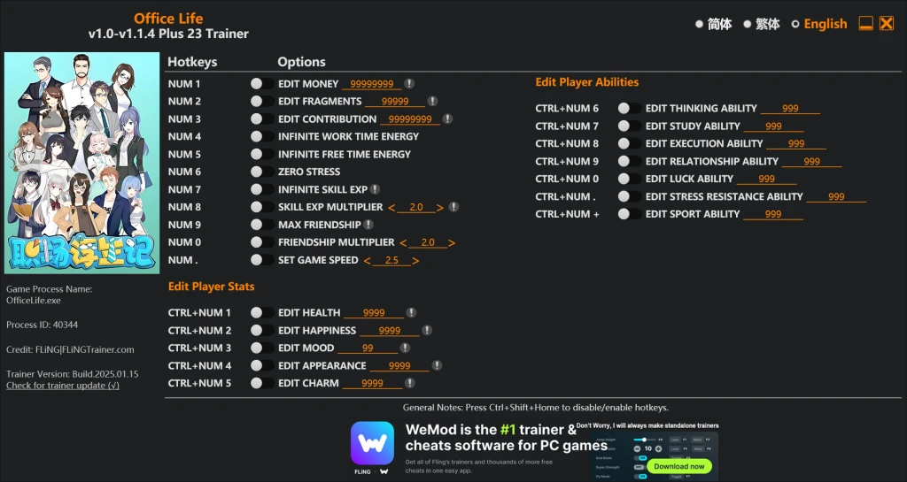Office Life "Трейнер +23" [1.0 - 1.1.4] {FLiNG}