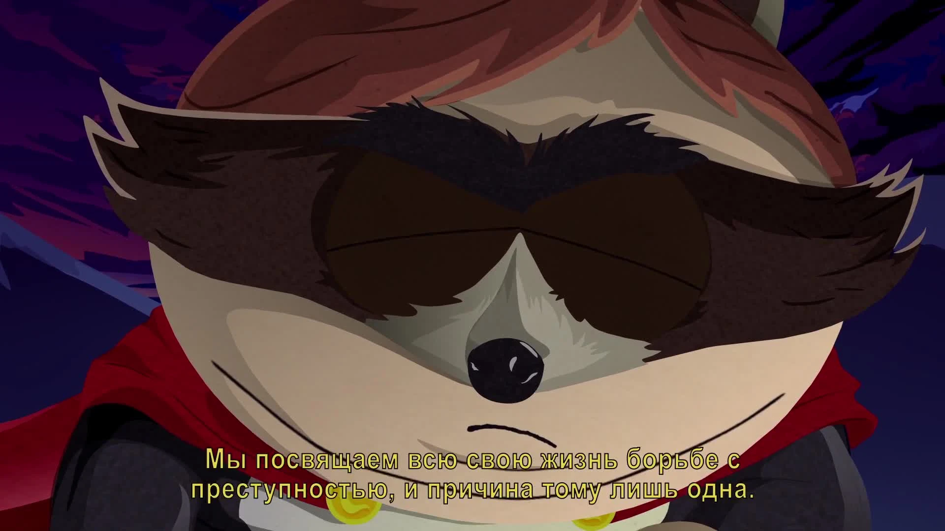 Трейлер South Park: The Fractured But Whole с E3 2016