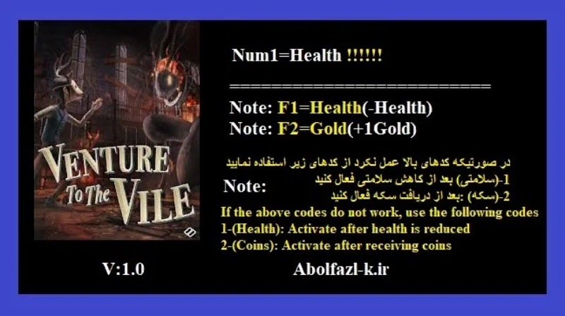 Venture to the Vile "Трейнер +2" [1.0] {Abolfazl.k}