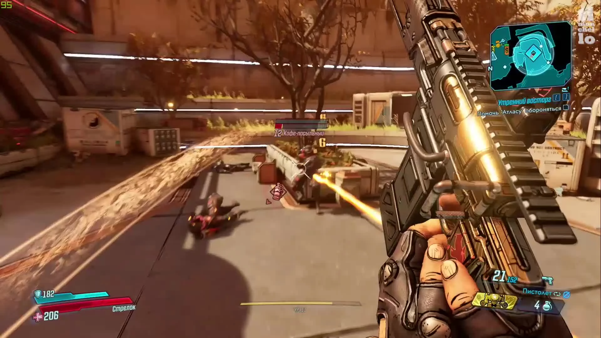 Коротко о Borderlands 3 за 7 минут