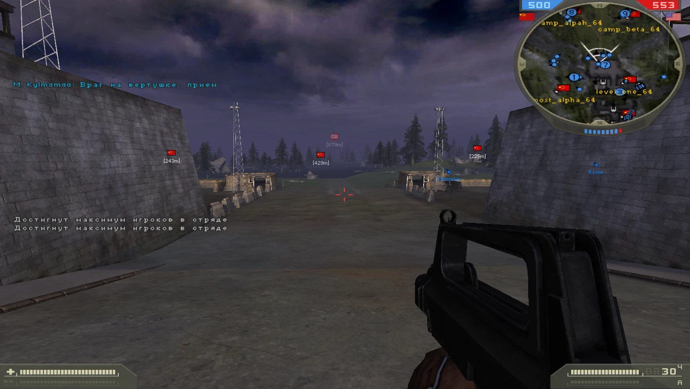 Как затопить любую карту в Battlefield 2