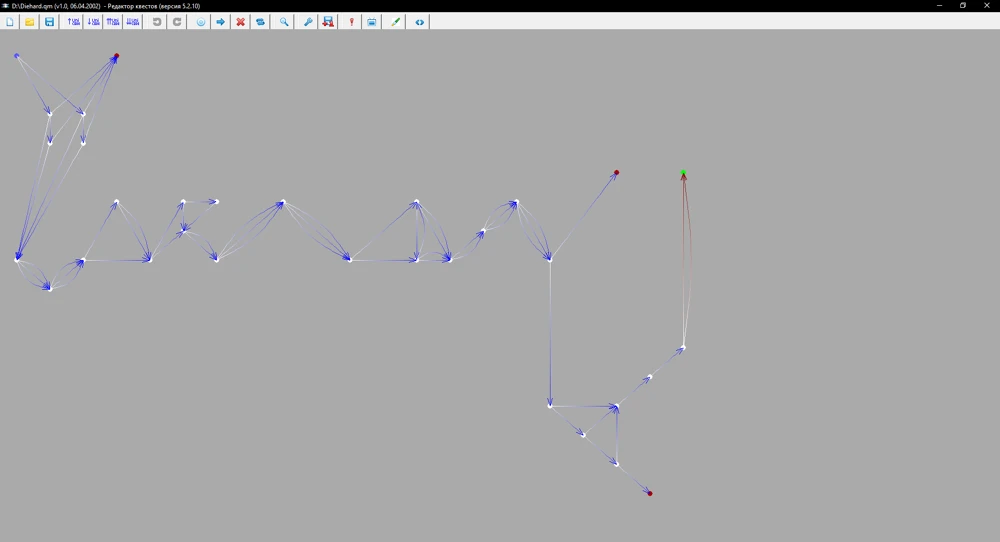 Space Rangers HD: A War Apart "Редактор текстовых квестов" [5.2.10]