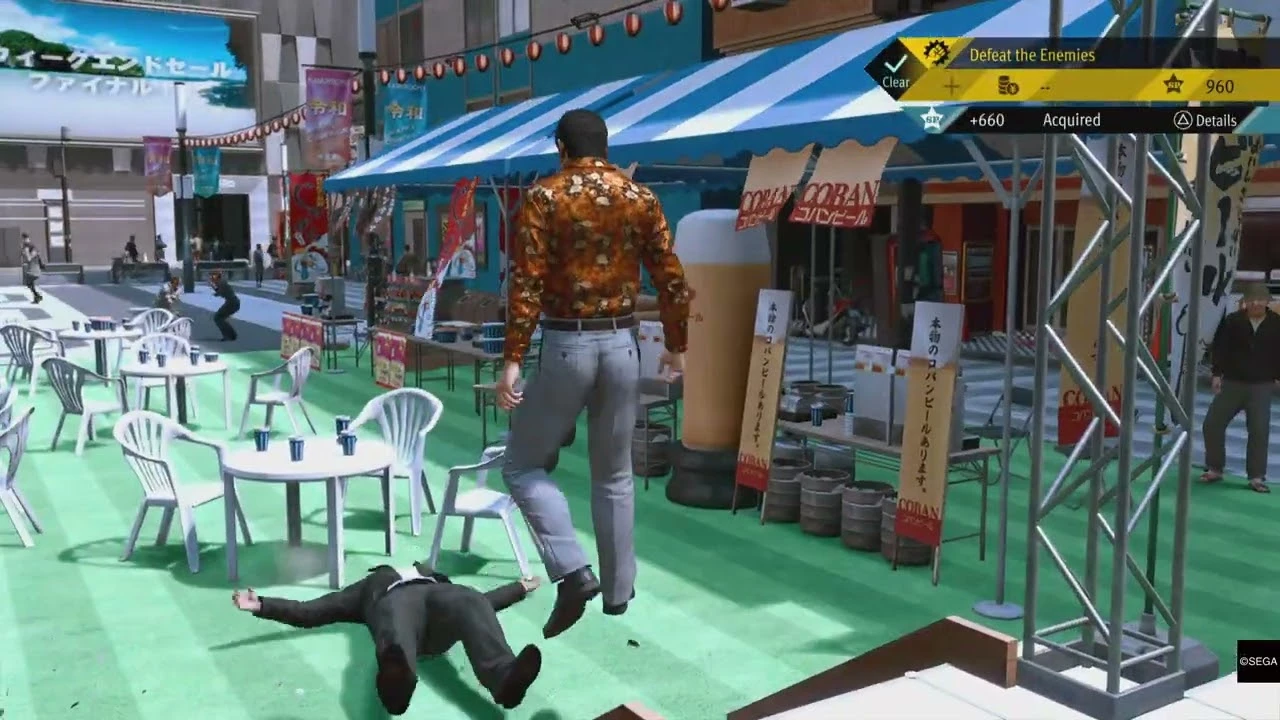 Кайто выучил левитацию