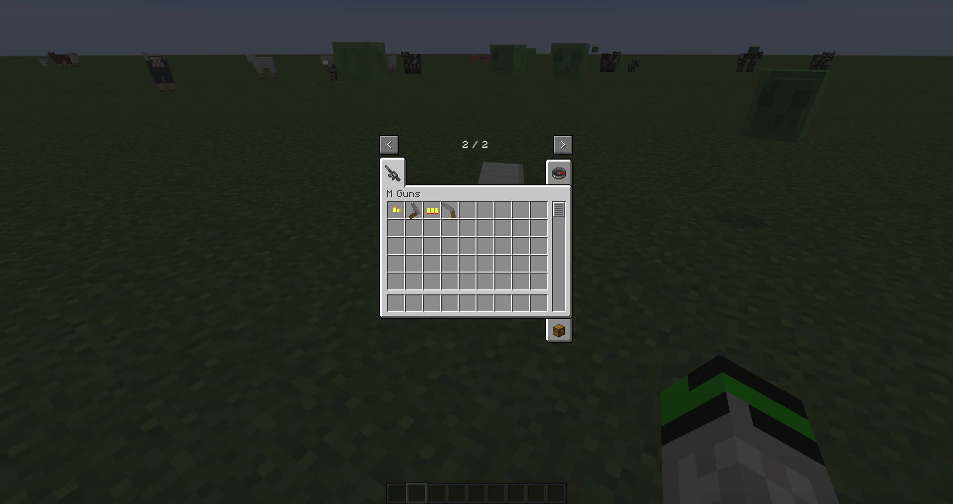 Minecraft "Мод: MGuns" [1.0]