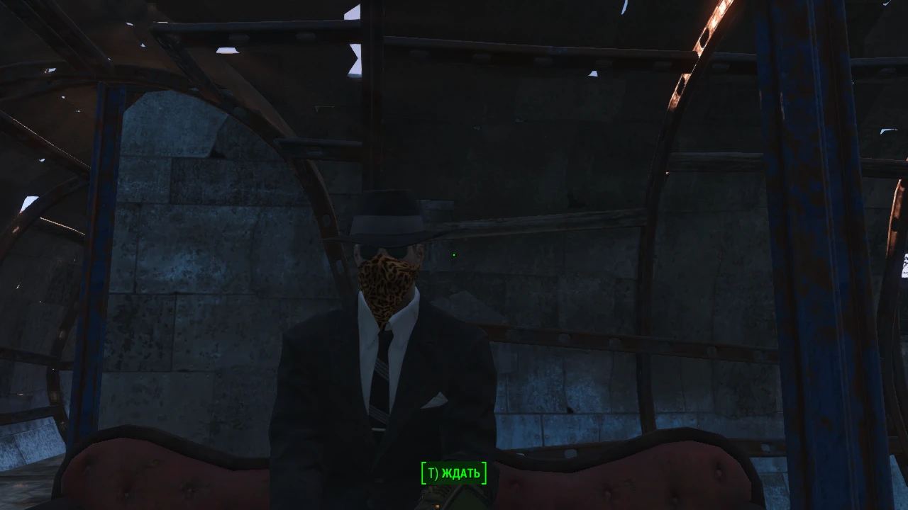 Fallout 4 "Сохранение - Все перки + Максимальный SPECIAL"