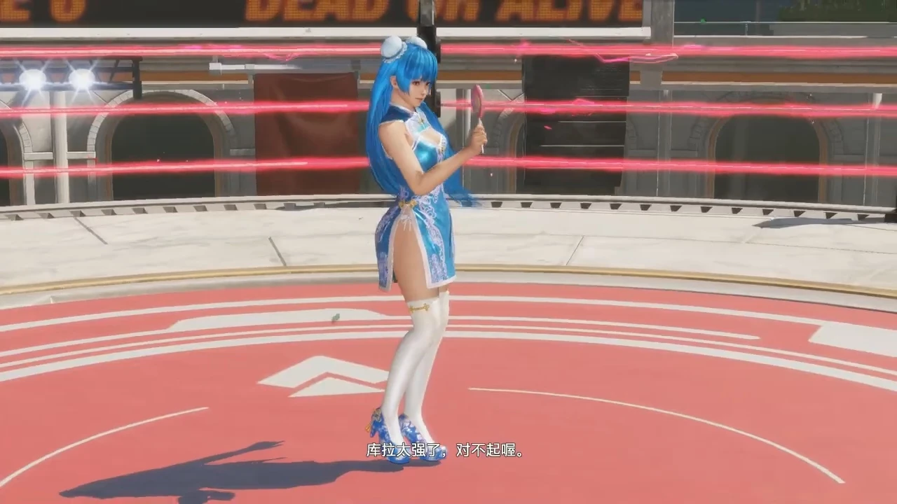 Dead or Alive 6 "Mai&Kula Alluring Mandarin Dress"