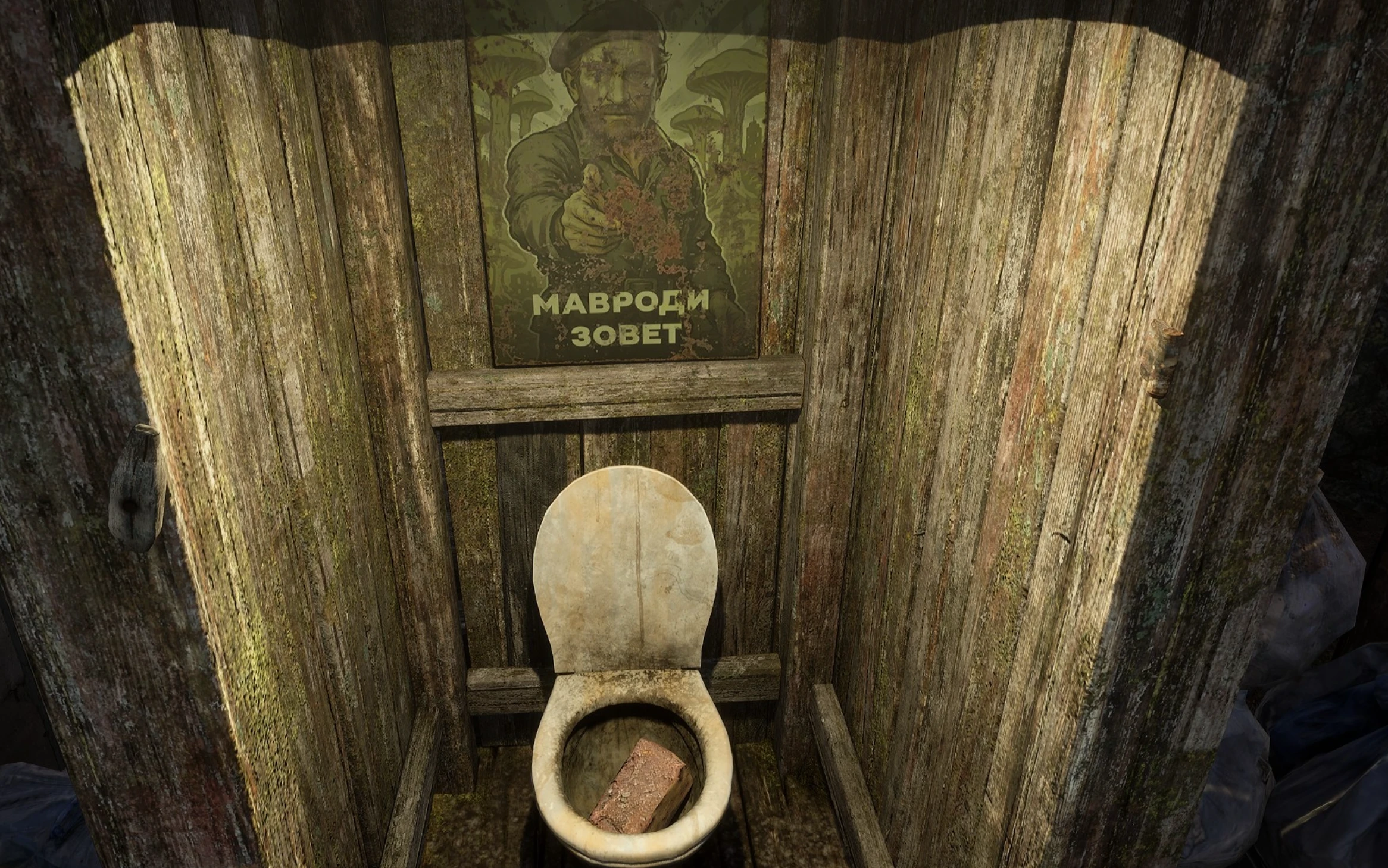 "Бесконечные баги и сервера, которые не смогли": российский шутер PIONER утонул в дизлайках на релизе