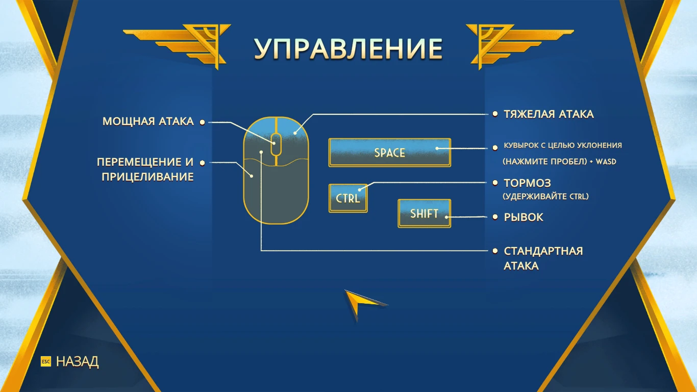 DC League of Super-Pets: The Adventures of Krypto and Ace "Сохранение - прохождение на 100%"