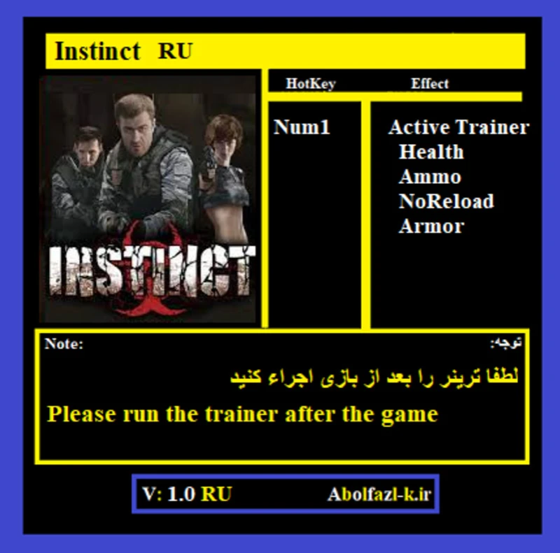 Instinct "Трейнер +4" [1.0] {Abolfazl.k}