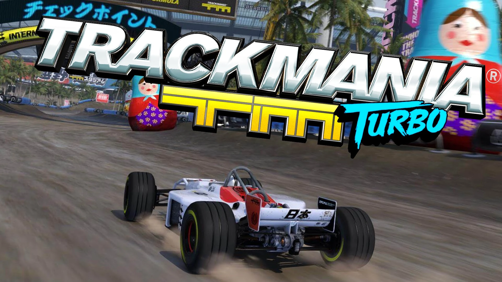 Список достижений Trackmania Turbo