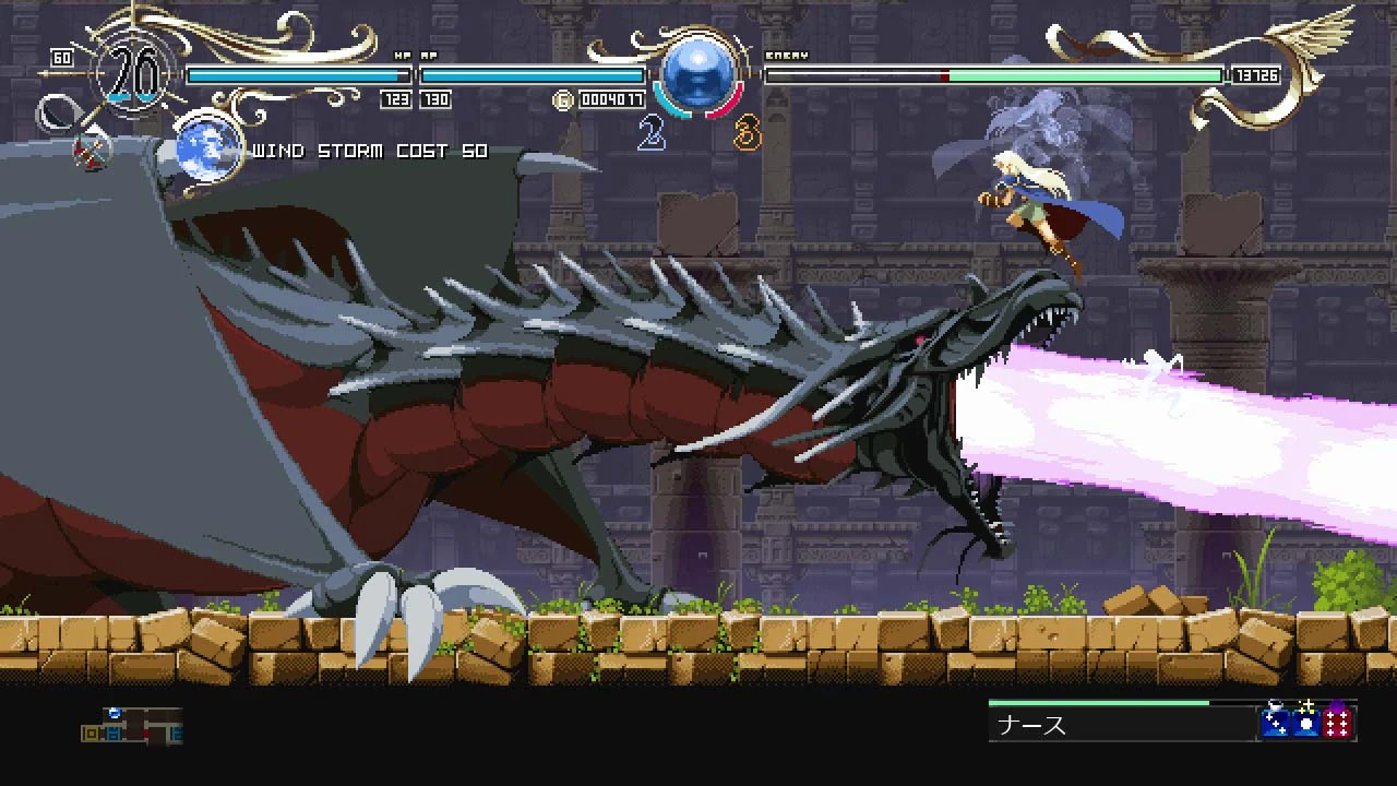 Record of Lodoss War: Deedlit in Wonder Labyrinth анонсирована для PS4/5, Xbox Series X/S и Switch