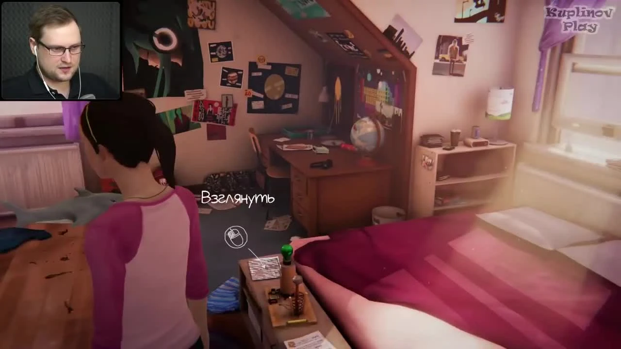 Детство макс и хлои Life is Strange: Before the Storm Farewell #1 [Kuplinov Play]