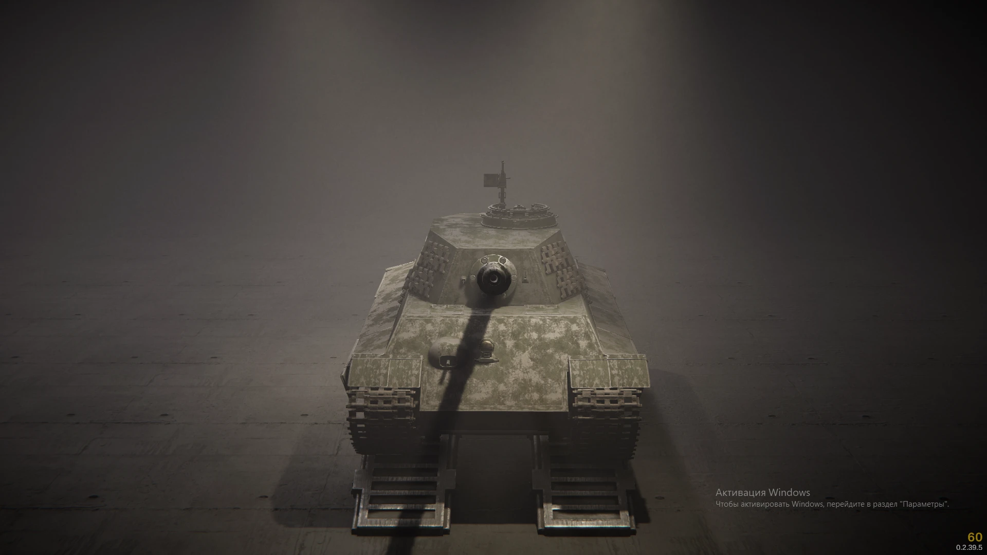 Sprocket "Panzerkampfwagen VI Ausf. B, "Tiger II""