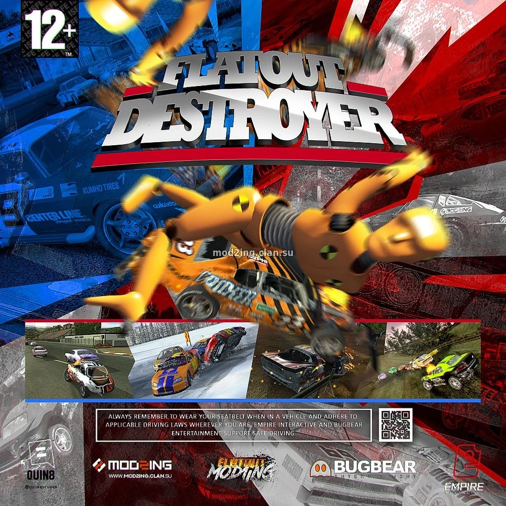 FlatOut "Сборка Destroyer"