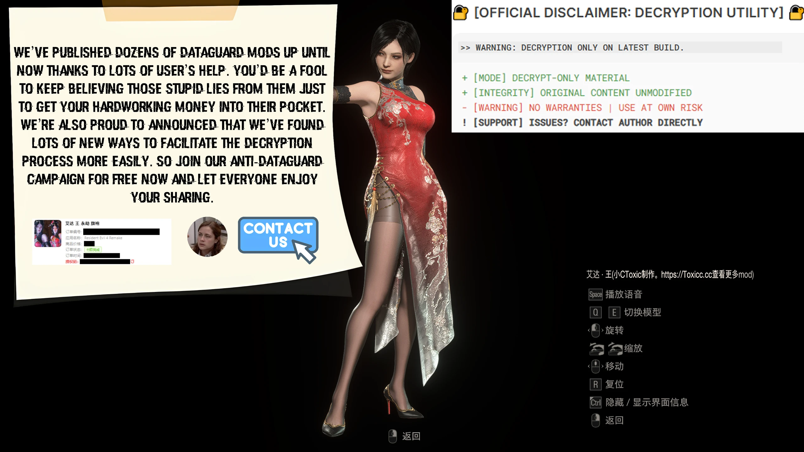 Resident Evil 4 Remake "Костюм Нарака для Ады"