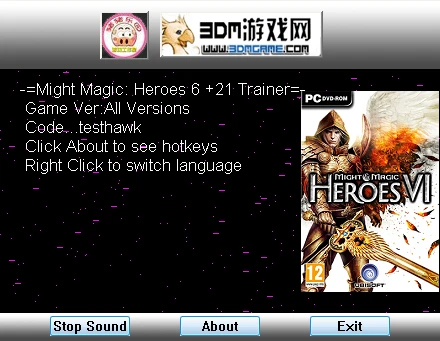 Might & Magic: Heroes 6 VI: Trainer / Трейнер (+21) [All Versions / 1.0/1.2/1.x] {TestHawk}