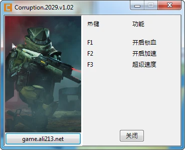 Corruption 2029: Трейнер/Trainer (+3) [1.02] {Ali213}