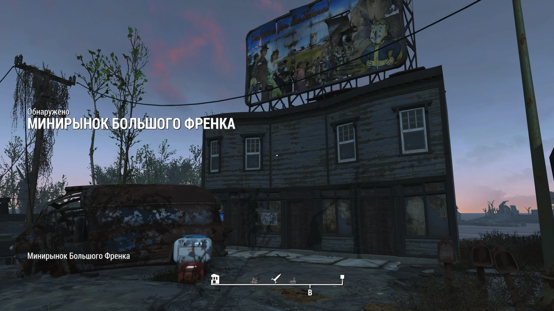 Fallout 4 "Убежище 494 - История Волт-Тек / Vault 494 - A Vault-Tec Story"