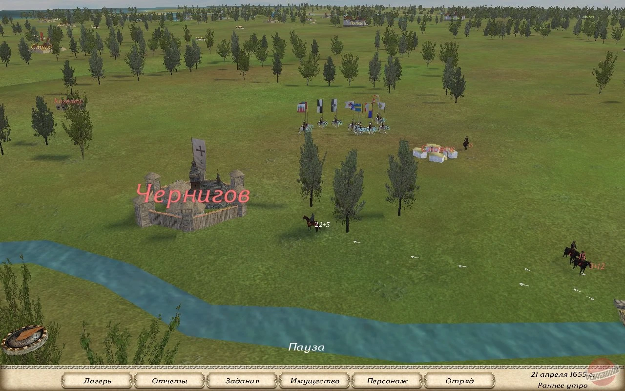 Mount and Blade: Огнем и Мечом. А также шпагами, пистолями, хитростью...