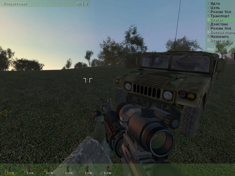 Armed Assault "Миссия - Rescue"