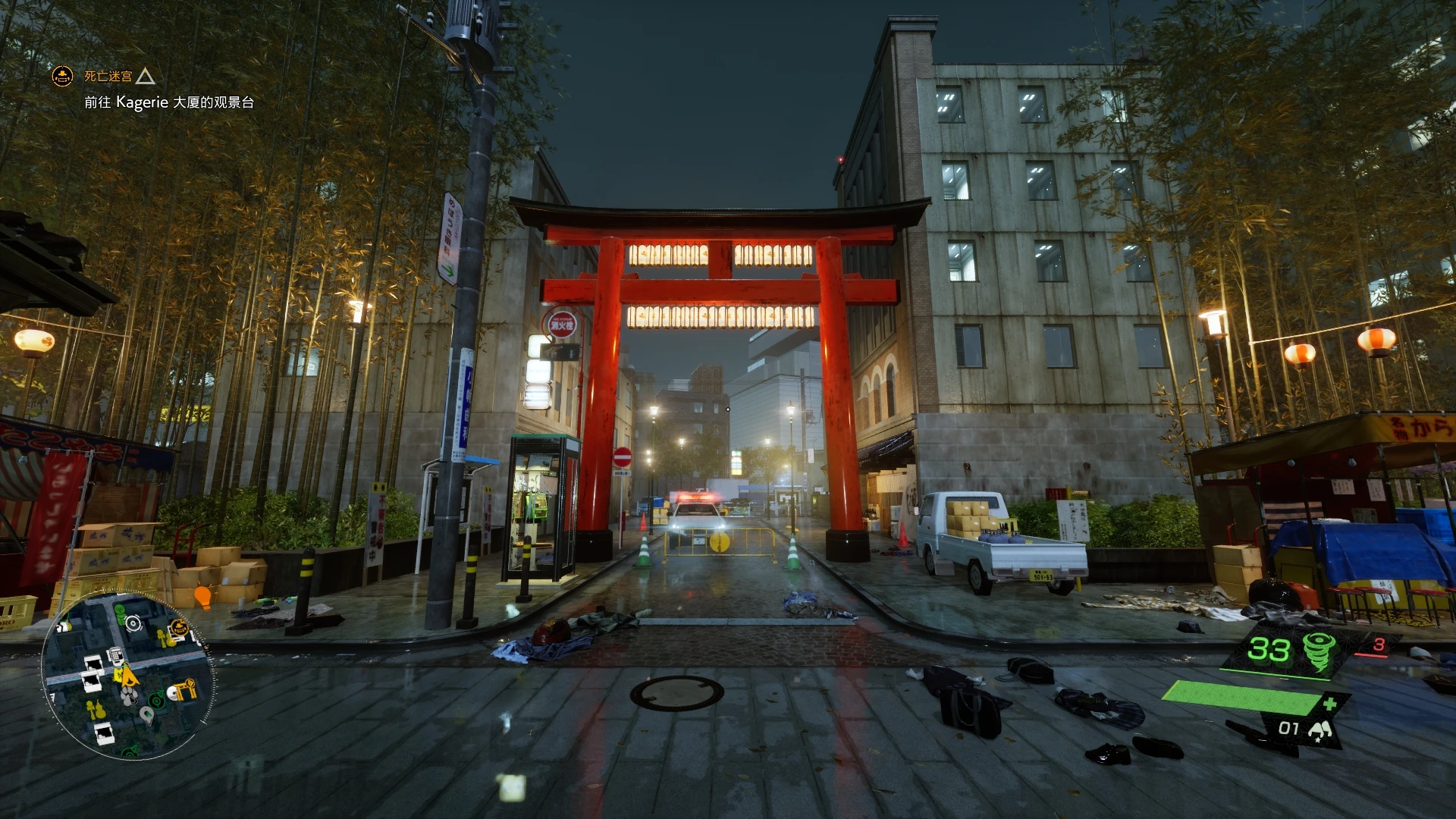 Первые моды Ghostwire Tokyo для ПК добавляют более широкий FOV, удаляют зернистость пленки и хроматические аберрации