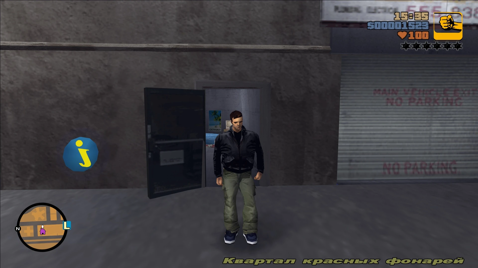 Grand Theft Auto 3 "Набор Скинов от Ely Maze"