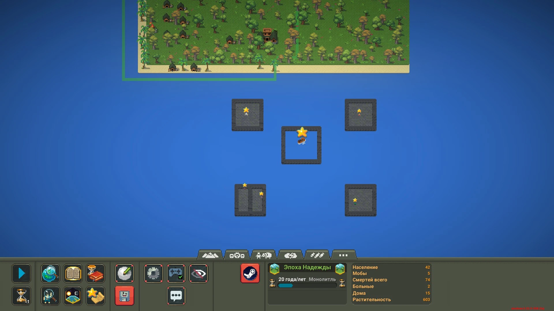 WorldBox - God Simulator "Карта со всеми чертами" [0.22.9-558]