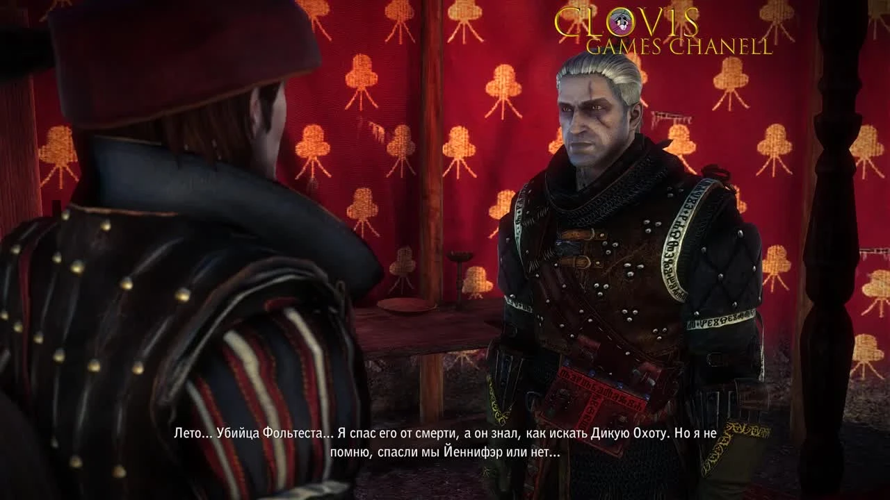 Прохождение Ведьмак 2: Убийцы Королей - Часть 20