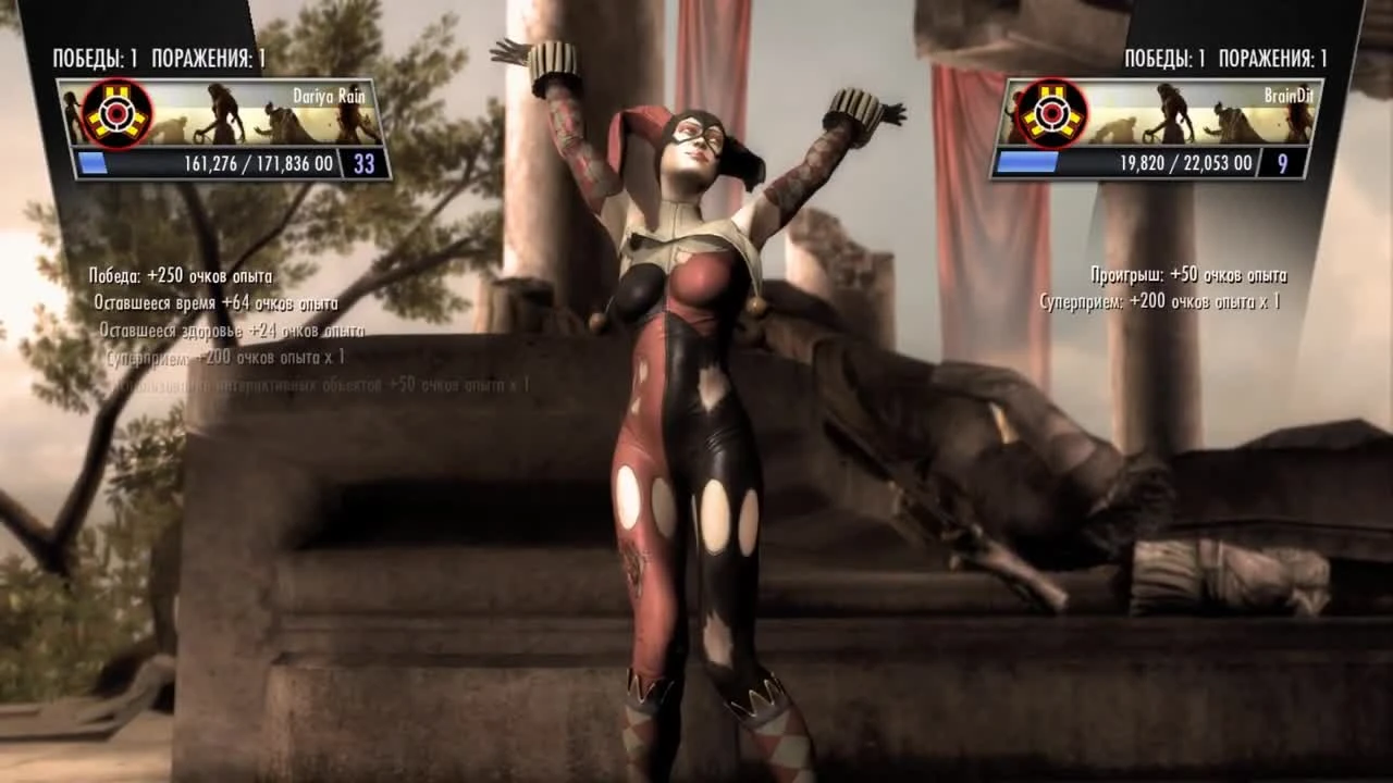 Injustice: Gods Among Us "Геймплей от TheBrainDit и Dariya Rain "