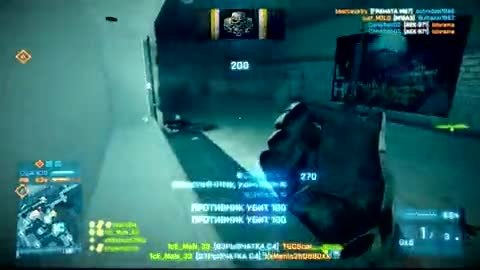 Battlefield 3 "I Hate My Life" [Музыкальное]