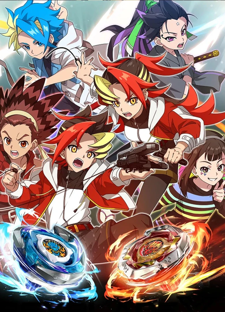 Beyblade X: Evobattle