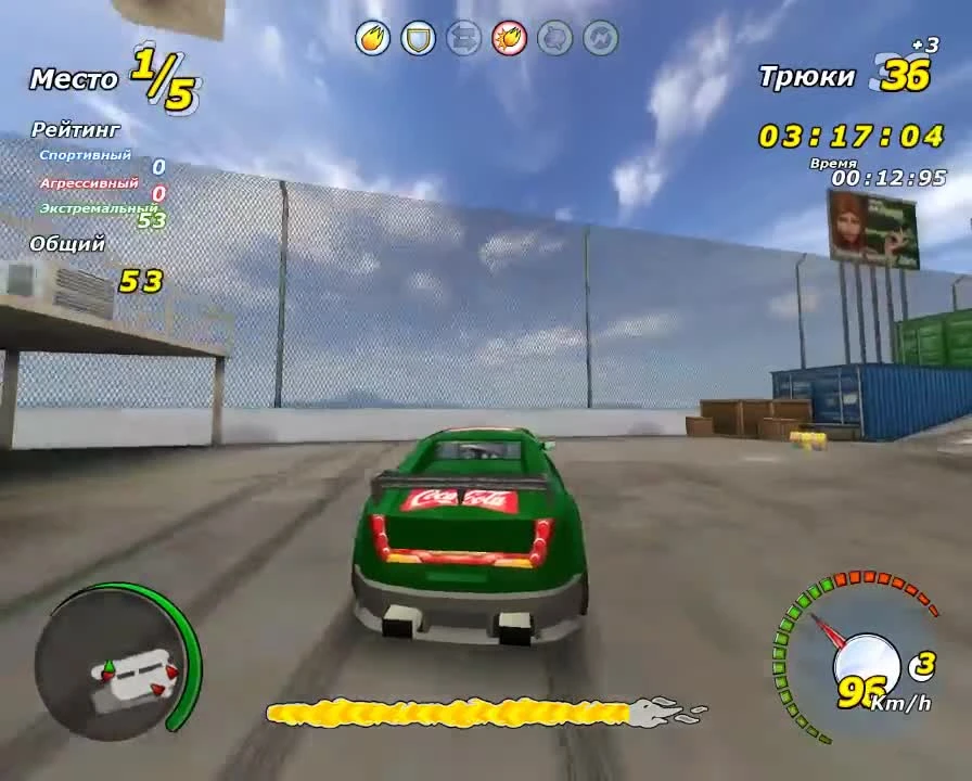 Играем в Adrenalin: Extreme Show #39 - Авианосец: Заезд на прыжки