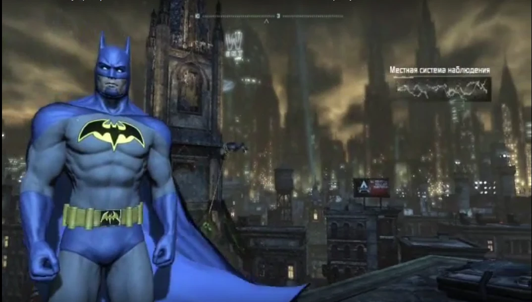 Batman: Arkham City - "Batman Unlimited"