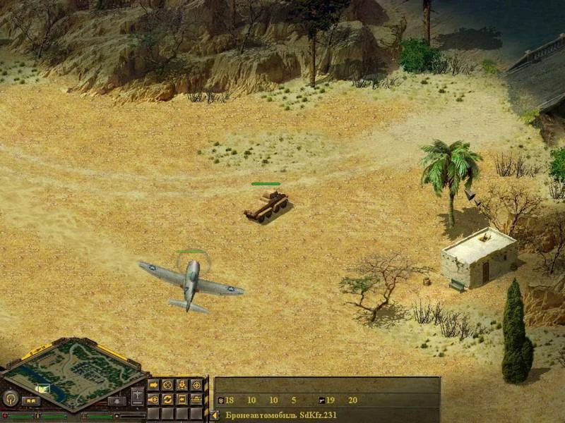 Блицкриг "Карта - Тунис"