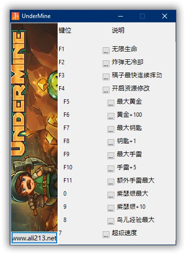 UnderMine: Трейнер/Trainer (+15) [1.1.2.9] {peizhaochen}