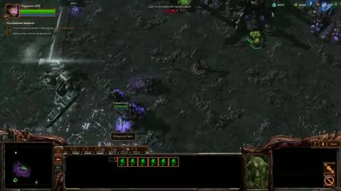 StarCraft 2: Heart of the Swarm "Прохождение, Миссия 14, Эксперт"