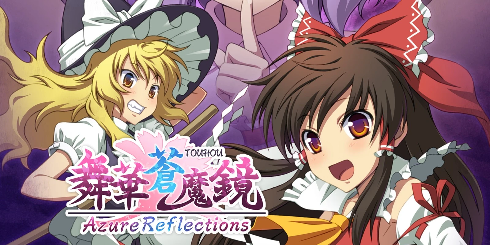 Стала известна дата выхода Touhou Azure Reflections на PC