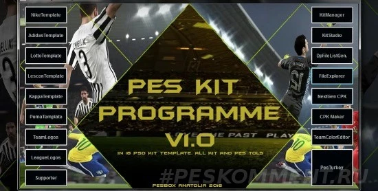 PES 2016 "Kit Programme 1.0"
