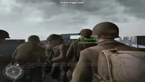 Call jf Duty2 И Если Есть Порох, Дай огня...