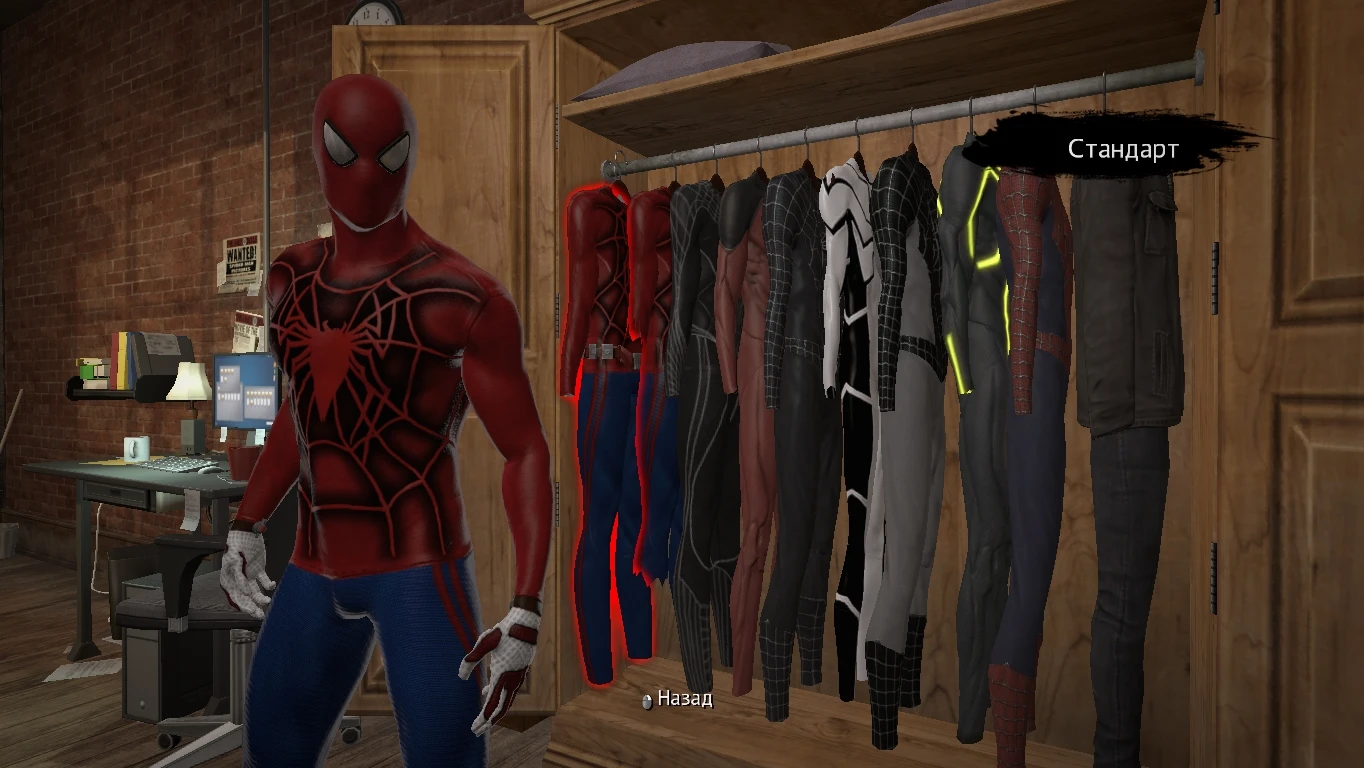 The Amazing Spider-Man "Скин Человека-Паука Борца"