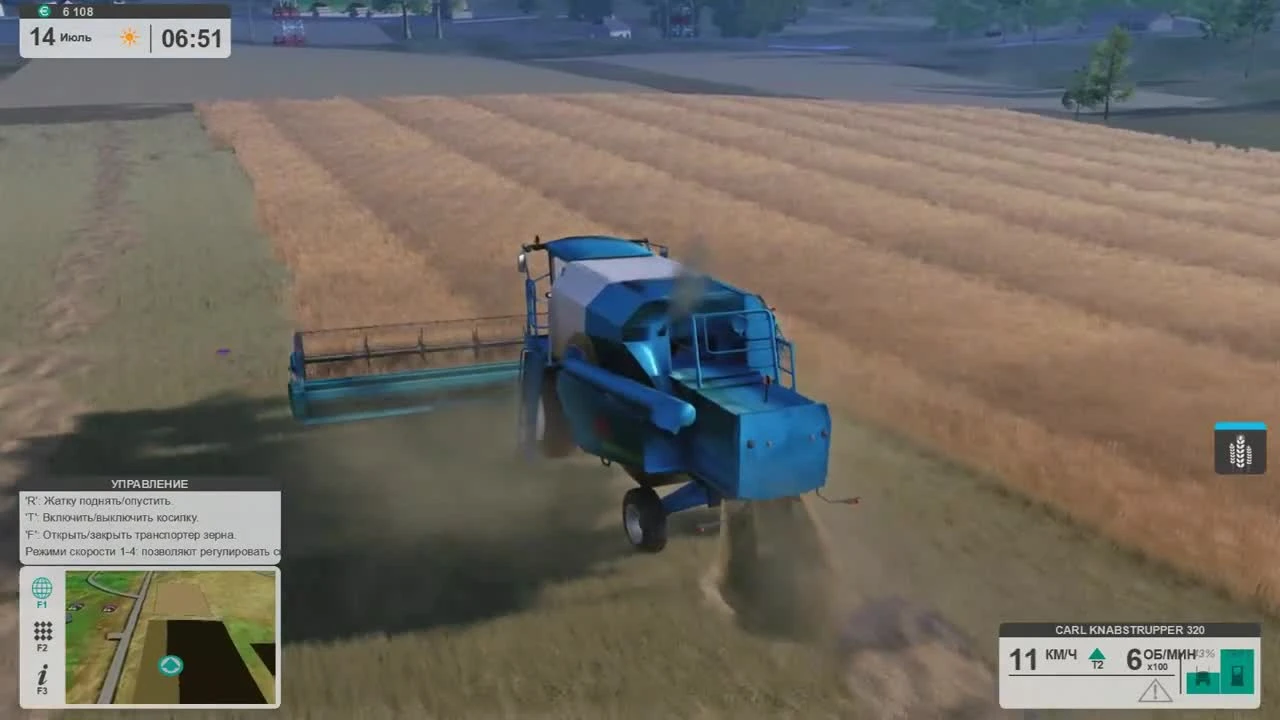 Farm Expert 2017  Яблоневый сад )