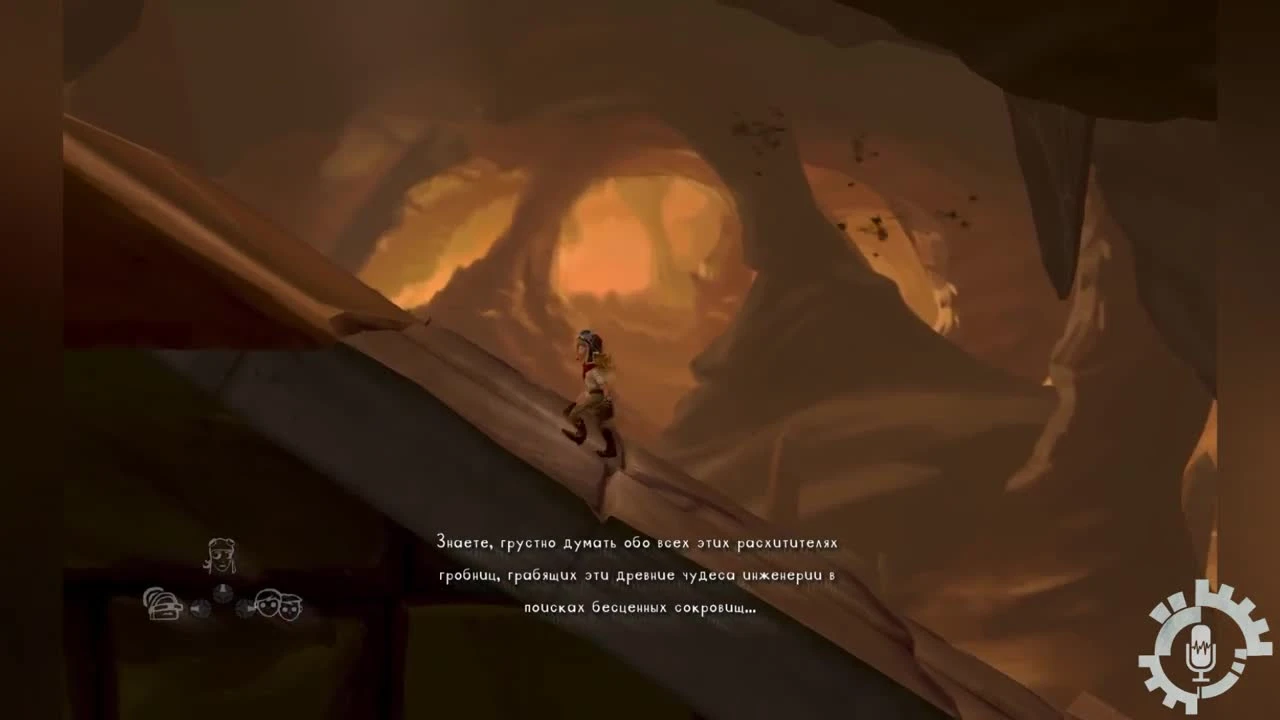 Прохождение The Cave - Путешественница. Часть 8 (Русская озвучка)