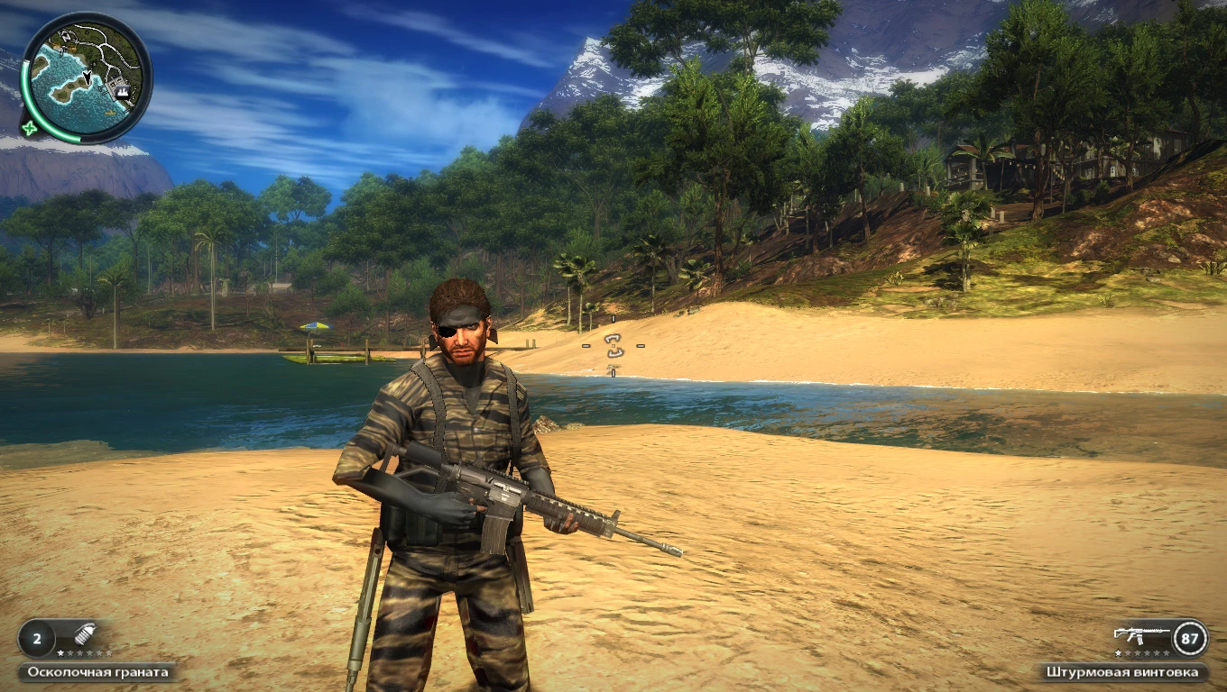 Just Cause 2 "Metal Gear Solid 3"