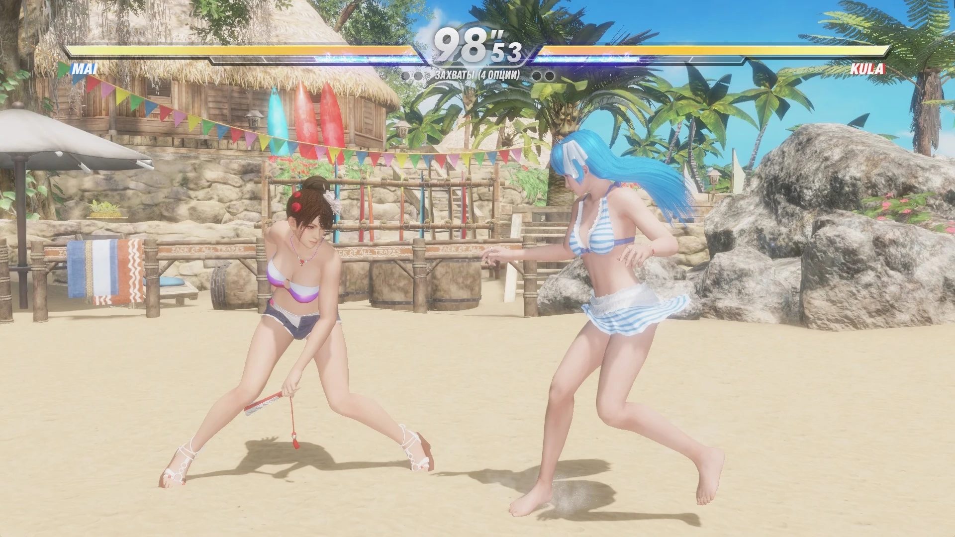 Dead or Alive 6 "Mai&Kula Hot Summer"