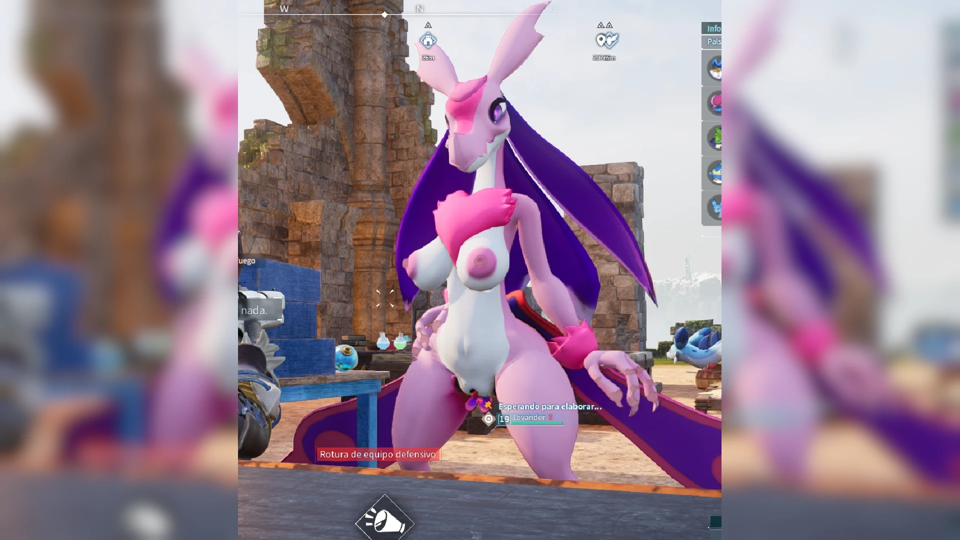 Palworld "Ловандер NSFW"