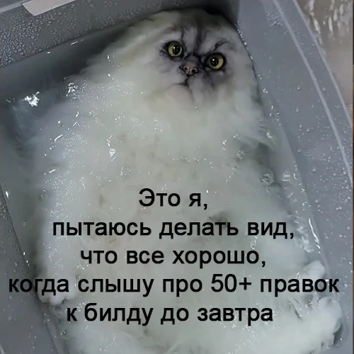 Самые острые мемы про разработку игр: сентябрь 2024